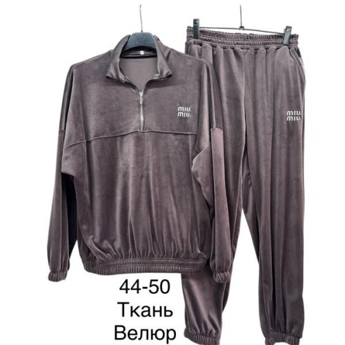 Костюм спорт TRAN (44-50) TR767 brown (деми) TRAN TR767 brown