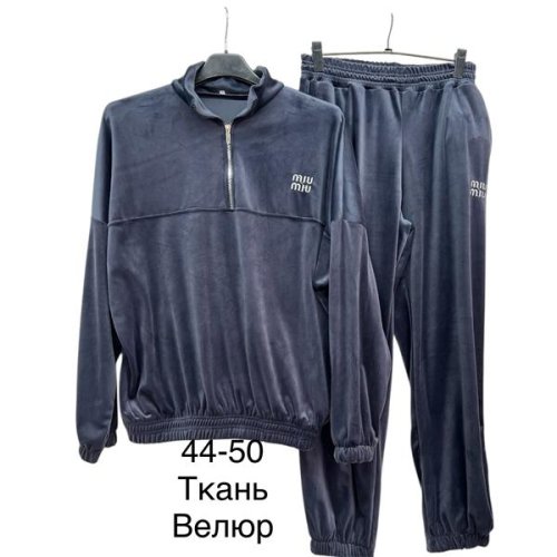 Костюм спорт TRAN (44-50) TR768 grey (деми) TRAN TR768 grey