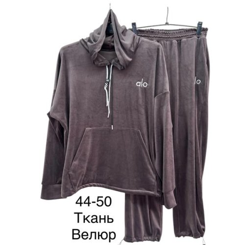 Костюм спорт TRAN (44-50) TR770 brown (деми) TRAN TR770 brown