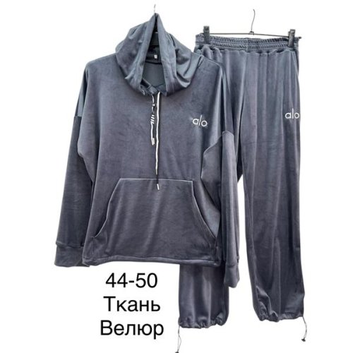 Костюм спорт TRAN (44-50) TR773 grey (деми) TRAN TR773 grey