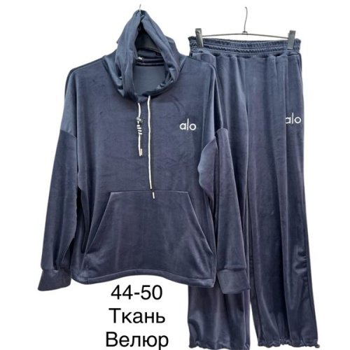 Костюм спорт TRAN (44-50) TR774 navy (деми) TRAN TR774 navy