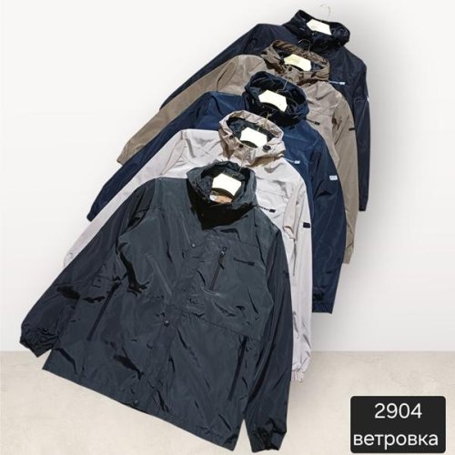 Ветровка Moranny (S-2XL) 2904 navy (деми) Moranny 2904 navy