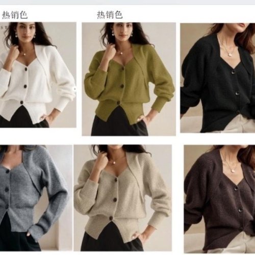 Кардиган Style Nadezhda (46-48) 11862 mix (деми) Style Nadezhda 11862 mix