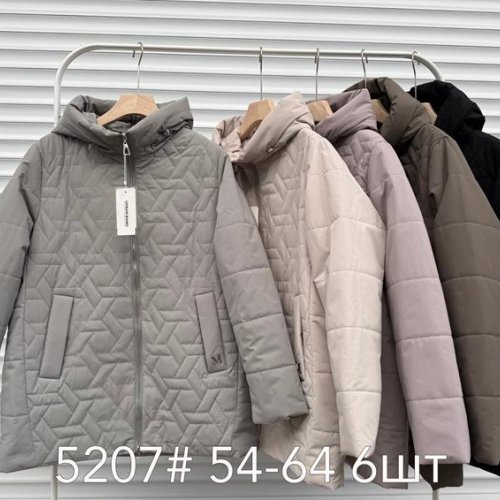 Куртка Style Nadezhda (48-56) 5207 l.beige (деми) Style Nadezhda 5207 l.beige