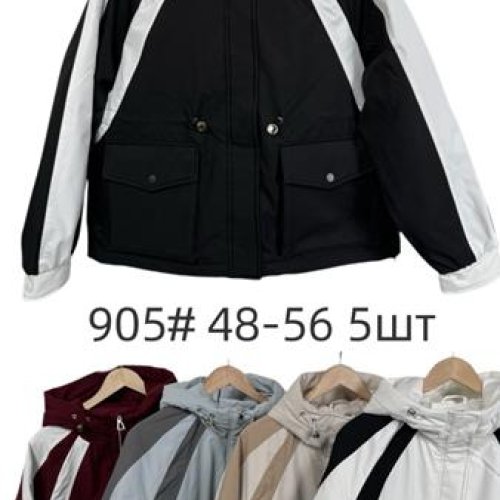 Куртка Style Nadezhda (48-56) 905 d.grey (деми) Style Nadezhda 905 d.grey