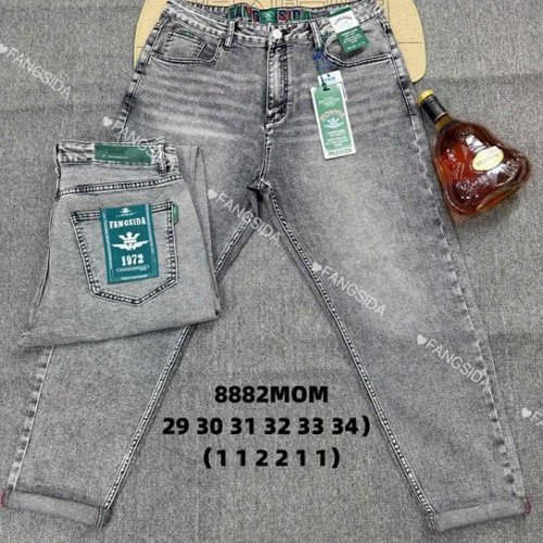 Джинсы God Baron (29-34) 8882MOM grey (деми) God Baron 8882MOM grey