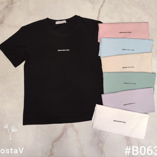 Футболка Kosta (46-48) B063 mix (лето) Kosta B063 mix