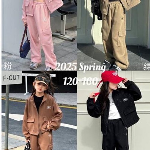 Костюм спорт Meloria (120-160) 12253 beige (деми) Meloria 12253 beige