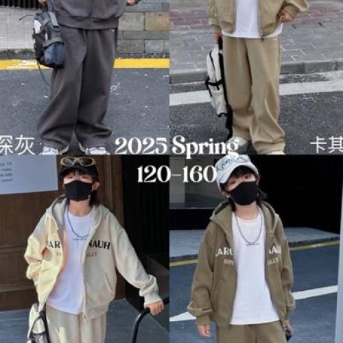 Костюм спорт Meloria (120-160) 12261 khaki (деми) Meloria 12261 khaki