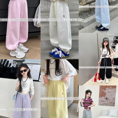 Штаны спорт Meloria (110-150) 2508 d.grey (деми) Meloria 2508 d.grey