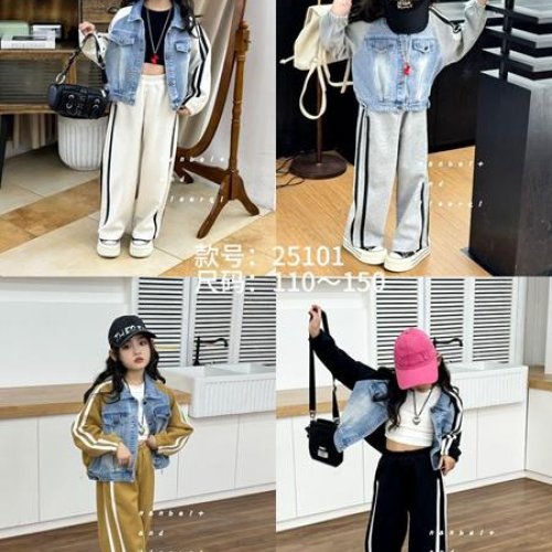 Костюм спорт Meloria (110-150) 2625 black (деми) Meloria 2625 black