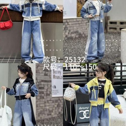 Костюм Meloria (110-150) 2627 black (деми) Meloria 2627 black