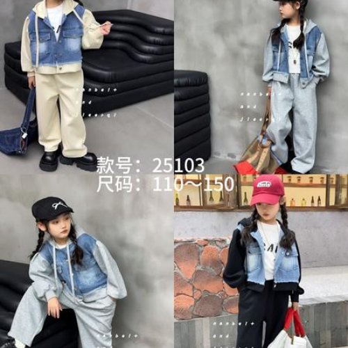 Костюм спорт Meloria (110-150) 2629 grey (деми) Meloria 2629 grey