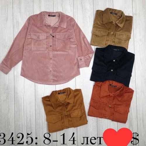 Рубашка Meloria (8-14) 3425 brown (деми) Meloria 3425 brown