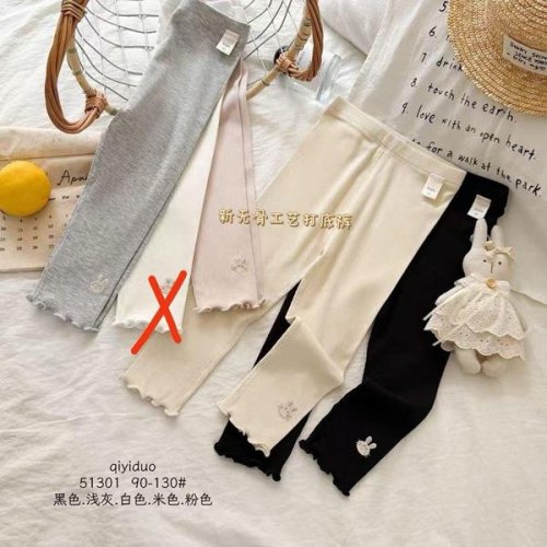 Лосины Meloria (90-130) 51301 black (деми) Meloria 51301 black