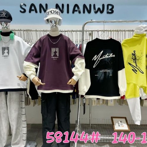 Свитер Meloria (140-180) 58144 yellow (деми) Meloria 58144 yellow