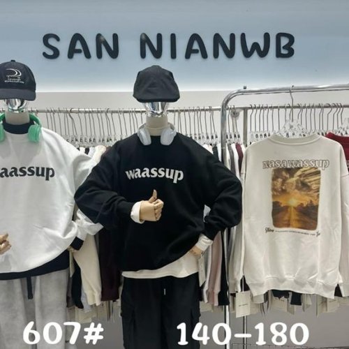 Свитер Meloria (140-180) 607 white (деми) Meloria 607 white