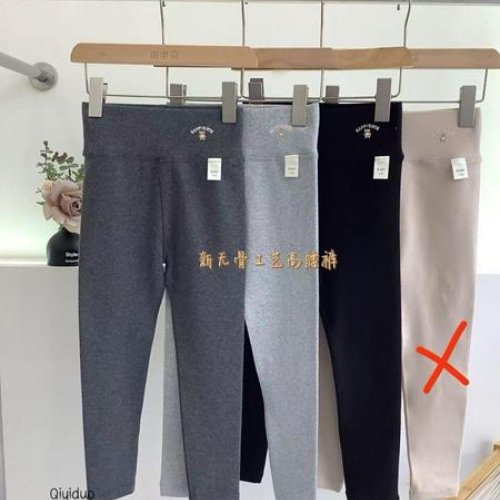 Лосины Meloria (110-150) 81551 l.grey (деми) Meloria 81551 l.grey