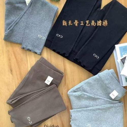 Лосины Meloria (110-150) 81560 l.grey (деми) Meloria 81560 l.grey