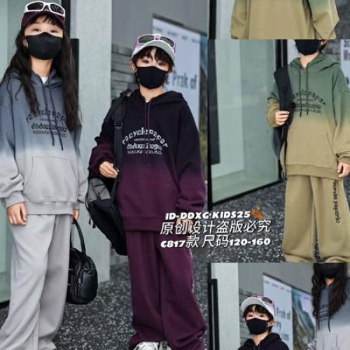 Костюм спорт Meloria (120-160) 817 purple (деми) Meloria 817 purple