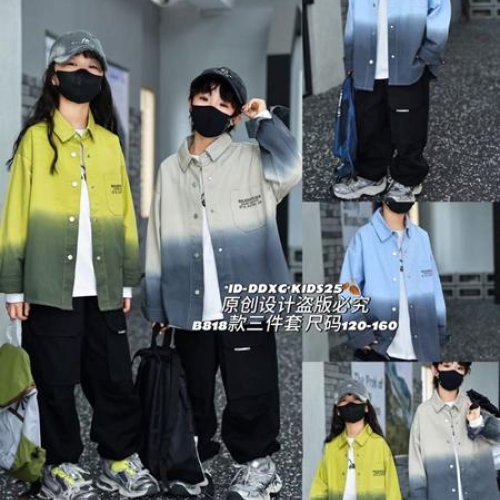 Костюм Meloria (120-160) 818 yellow (деми) Meloria 818 yellow