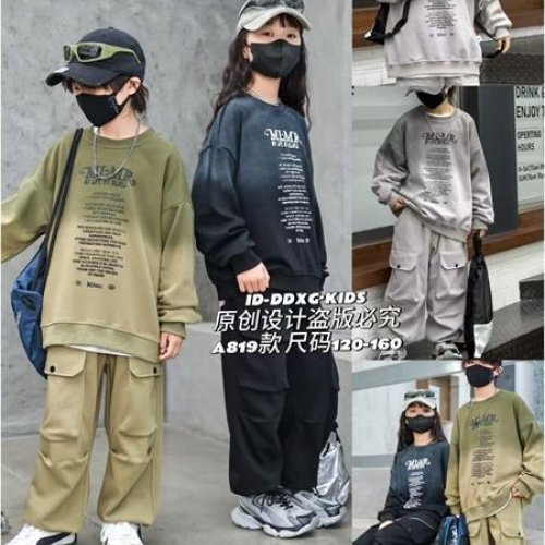 Костюм спорт Meloria (120-160) 819 grey (деми) Meloria 819 grey