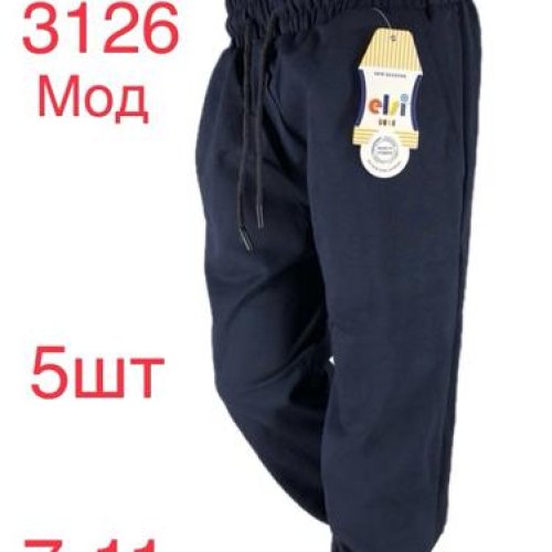 Штаны спорт Надийка (7-11) ND614-3126 navy (деми) Надийка ND614-3126 navy
