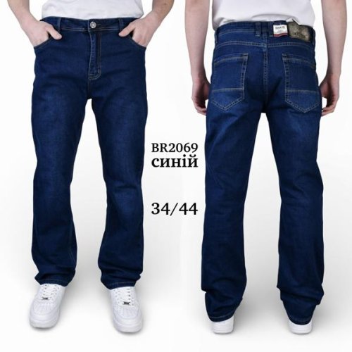 Джинсы Baron Jeans (34-44) 2069 navy (деми) Baron Jeans 2069 navy