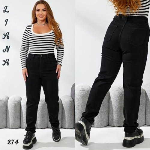 Джинсы Beki (30-36) 274 black (деми) Beki 274 black