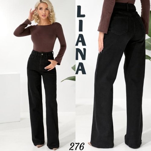 Джинсы Beki (25-30) 276 black (деми) Beki 276 black