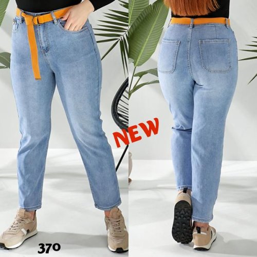 Джинсы Beki (28-33) 370 l.blue (деми) Beki 370 l.blue