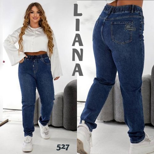 Джинсы Beki (32-42) 527 navy (деми) Beki 527 navy