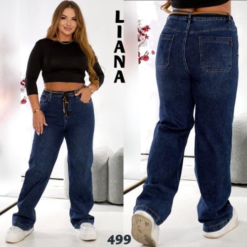 Джинсы Beki (31-38) 499 navy (деми) Beki 499 navy