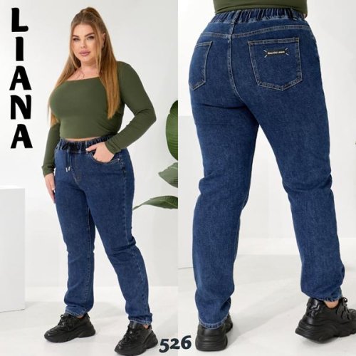 Джинсы Beki (32-42) 526 navy (деми) Beki 526 navy