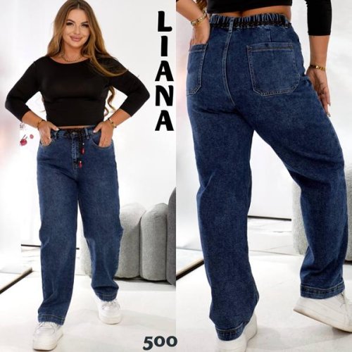 Джинсы Beki (31-38) 500 navy (деми) Beki 500 navy