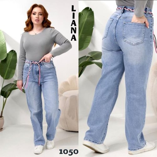 Джинсы Beki (30-36) 1050 l.blue (деми) Beki 1050 l.blue