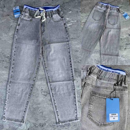 Джинсы Beki (32-42) 1057 grey (деми) Beki 1057 grey