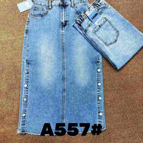 Юбка Beki (30-36) A557 l.blue (лето) Beki A557 l.blue