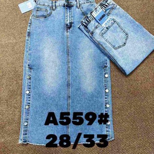 Юбка Beki (28-33) A559 l.blue (лето) Beki A559 l.blue