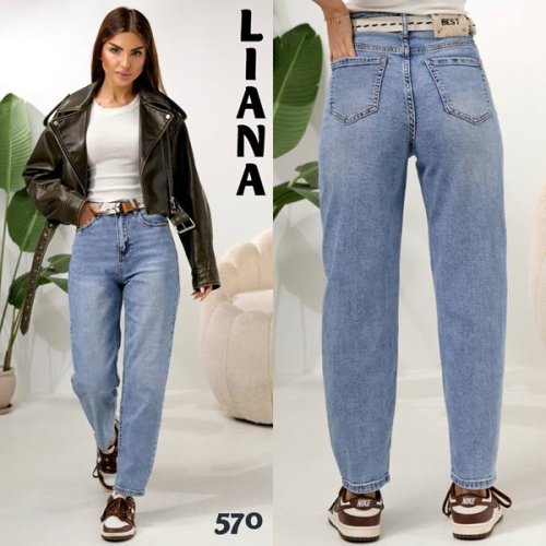 Джинсы Beki (25-30) 570 l.blue (деми) Beki 570 l.blue