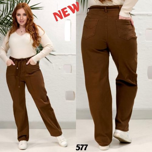 Джинсы Beki (28-33) 577 brown (деми) Beki 577 brown