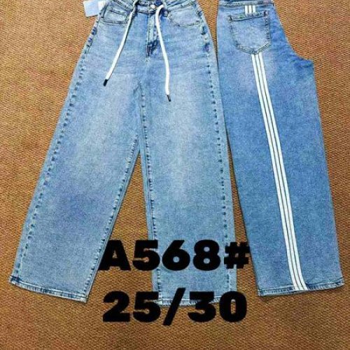 Джинсы Beki (25-30) A568 l.blue (деми) Beki A568 l.blue