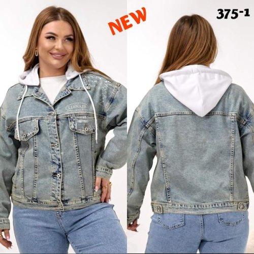 Куртка Beki (L-5XL) 375-1 l.blue (деми) Beki 375-1 l.blue