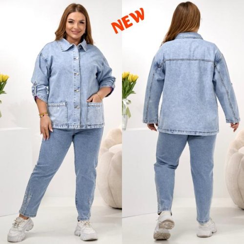 Рубашка Beki (2XL-7XL) 548 l.blue (деми) Beki 548 l.blue