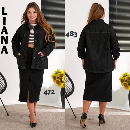 Рубашка Beki (2XL-7XL) 483 black (деми) Beki 483 black