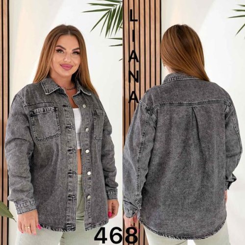 Рубашка Beki (2XL-7XL) 468 grey (деми) Beki 468 grey