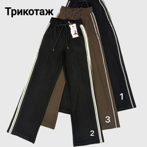 Штаны спорт Immei (25-30) A9176-3 black (деми) Immei A9176-3 black