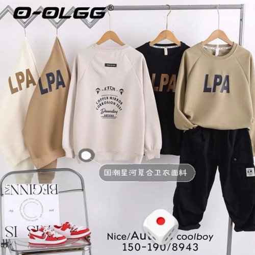 Свитер SunnyTot (10-14) 8943 beige (деми) SunnyTot 8943 beige