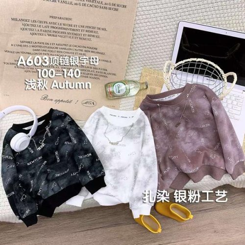 Свитер SunnyTot (2-6) A603 brown (деми) SunnyTot A603 brown