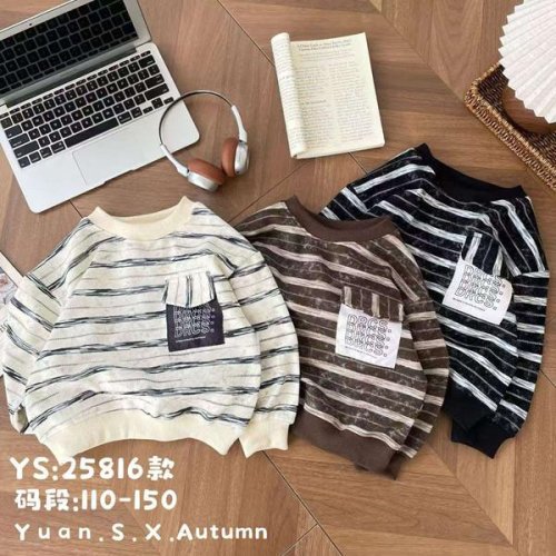 Свитер SunnyTot (5-9) 25816 brown (деми) SunnyTot 25816 brown